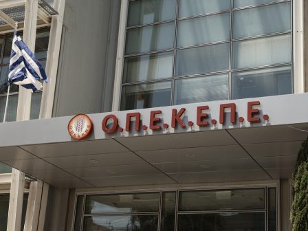 prostimo-415-ekat-logo-apousias-ktimatologiou-dasikon-kai-voskotopikon-charton-leei-o-opekepe-355793