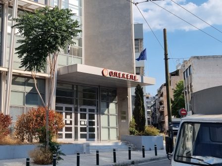 opekepe-thema-oron-oi-pliromes-ton-ypoloipon-ton-ameson-enischyseon-356715