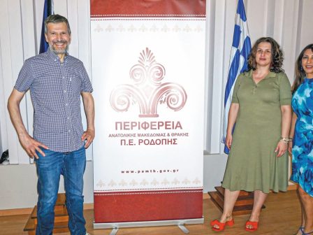 rodopi-afetiria-gia-to-perifereiako-grafeio-apotypomatos-anthraka-stin-komotini-357974
