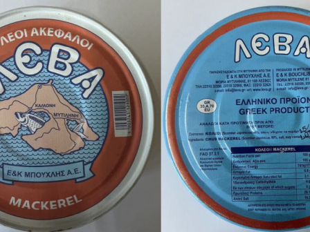 anaklisi-konservas-koleou-apo-ton-efet-360102