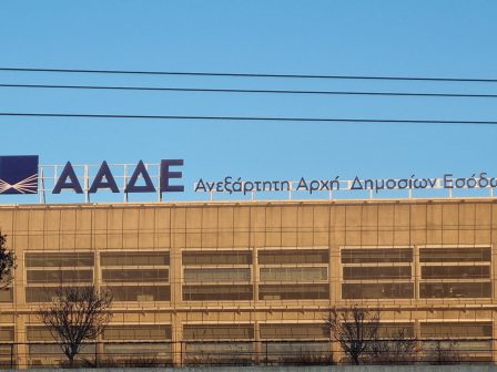 ypaithros-chora-efimerida-gia-tin-agrotiki-anaptyxi-kai-oikonomia-359536