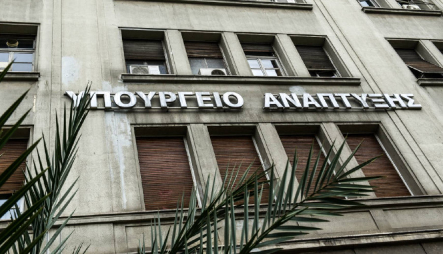 Αναστολή διαπίστευσης του φορέα πιστοποίησης «TERRA CERT» στον τομέα βιολογικών προϊόντων – Η απάντηση της εταιρείας Αναστολή διαπίστευσης του φορέα πιστοποίησης «TERRA CERT» στον τομέα βιολογικών προϊόντων – Η απάντηση της εταιρείας