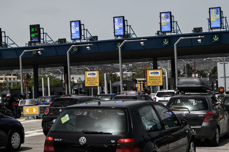 Έκτακτα μέτρα της Τροχαίας και απαγόρευση κίνησης των φορτηγών για την έξοδο του Δεκαπενταύγουστου Έκτακτα μέτρα της Τροχαίας και απαγόρευση κίνησης των φορτηγών για την έξοδο του Δεκαπενταύγουστου