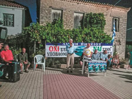 ileia-oi-katoikoi-tis-pineias-organonontai-enantia-sta-fotovoltaika-360780