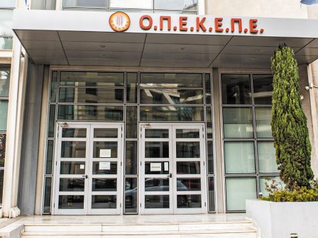 opekepe-pros-nea-anavoli-oles-oi-pliromes-359739