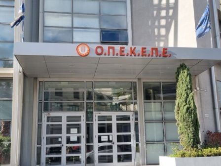epivevaiosi-ypaithros-gr-paratasi-gia-ypovoli-atak-eos-30-septemvriou-anakoinose-o-opekepe-360839
