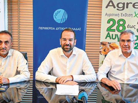 agrexa-2025-pro-ton-pylon-i-22i-agrotiki-ekthesi-chalandritsas-360263