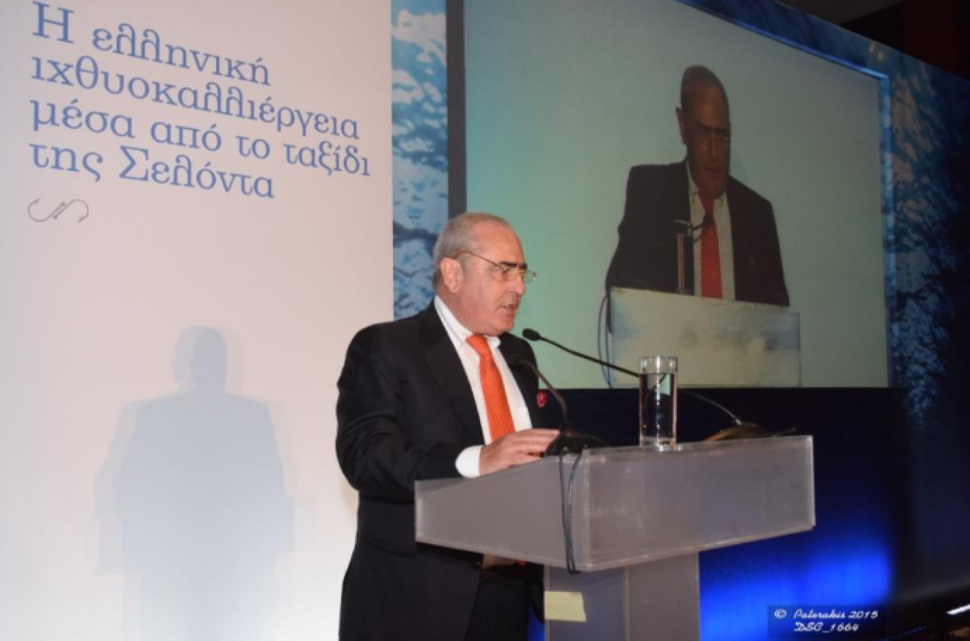 Έφυγε ξαφνικά από τη ζωή ο Γιάννης Στεφανής, ιδρυτής της Ιχθυοτροφεία Σελόντα Έφυγε ξαφνικά από τη ζωή ο Γιάννης Στεφανής, ιδρυτής της Ιχθυοτροφεία Σελόντα