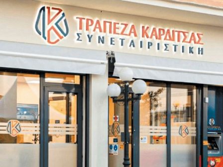 synetairistiki-trapeza-karditsas-kai-mastercard-enonoun-dynameis-gia-psifiakes-pliromes-359274