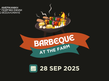 barbekiou-sto-agroktima-tis-amerikanikis-georgikis-scholis-362698