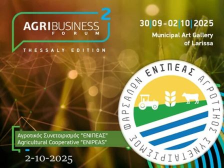 o-as-eparchias-farsalon-o-enipeas-sto-2o-thessaly-agribusiness-forum-2025-363284