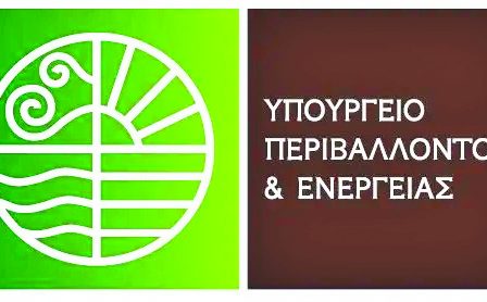 dynamiki-parousia-tou-ypen-stin-89i-deth-361483