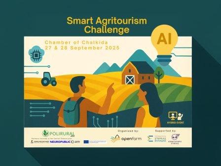 smart-agritourism-challenge-ekdilosi-gia-tin-kainotomia-kai-tis-nees-technologies-ston-agrotourismo-kai-tin-ypaithro-361700