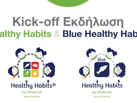 ekpaideftika-programmata-healthy-habits-kai-blue-healthy-habits-362252