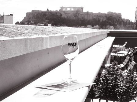 wine-art-festival-i-proti-oiniki-synantisi-tis-neas-chronias-362581