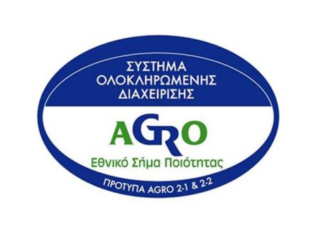 xekinisan-oi-aitiseis-pliromis-gia-ta-systimata-poiotitas-361556