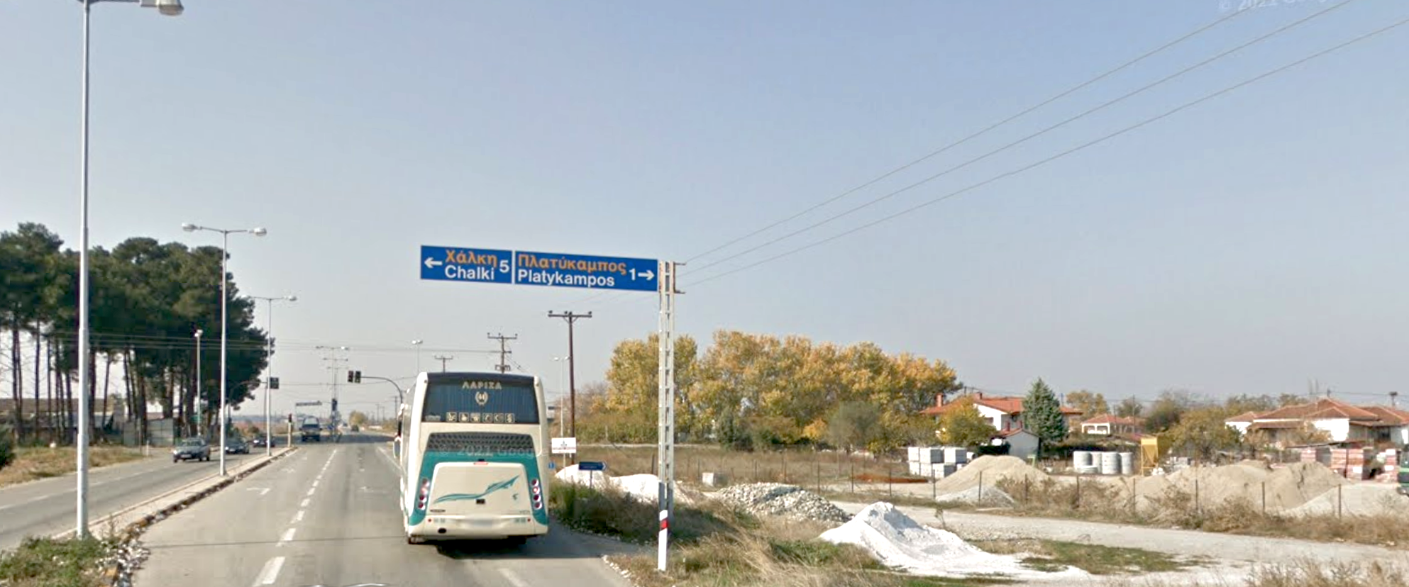 Σύσκεψη αγροτών στον Πλατύκαμπο την Τρίτη στις 8 μ.μ. Σύσκεψη αγροτών στον Πλατύκαμπο την Τρίτη στις 8 μ.μ.