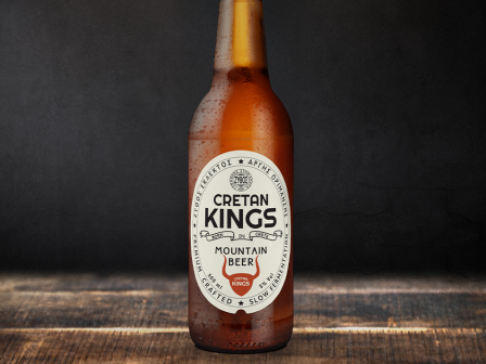 h-eza-apokta-ti-byra-cretan-kings-365152