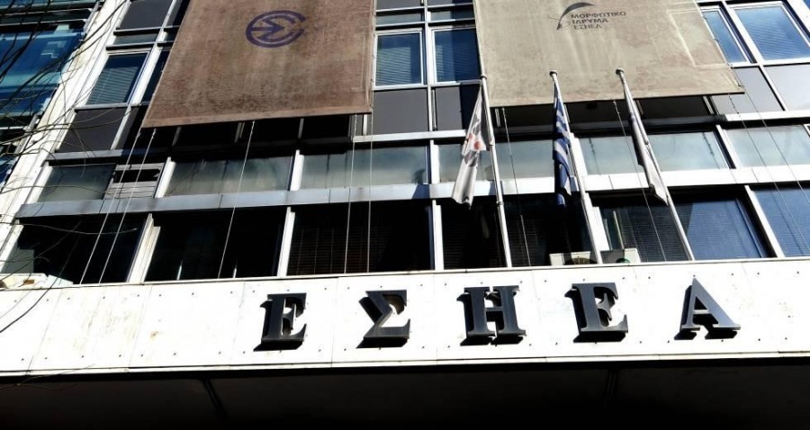 Το ypaithros.gr συμμετέχει στην 4ωρη στάση εργασίας της ΕΣΗΕΑ Το ypaithros.gr συμμετέχει στην 4ωρη στάση εργασίας της ΕΣΗΕΑ