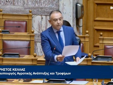 oloklirothikan-oi-ergasies-tou-14ou-panelliniou-georgikis-michanikis-365593