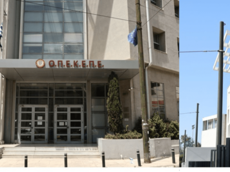 efodos-tis-olaf-ston-opekepe-fovoi-gia-nees-kathysteriseis-stis-pliromes-364493