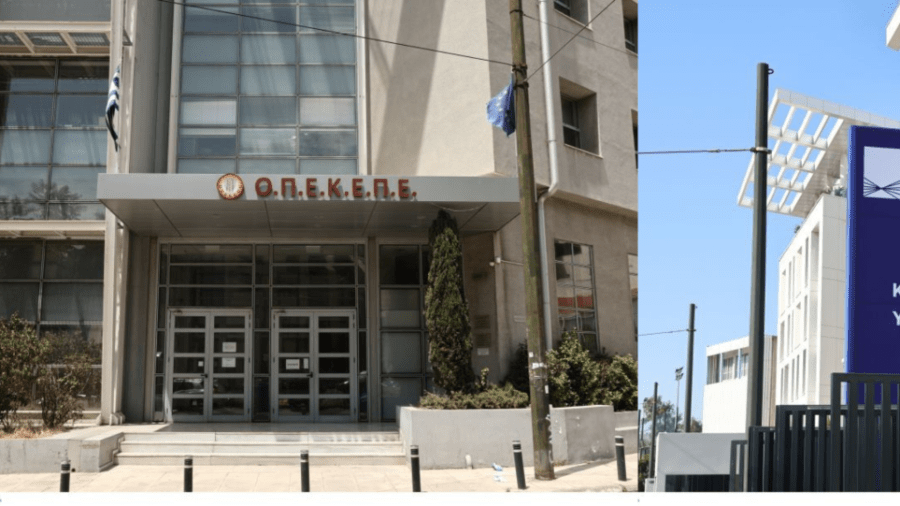 Έφοδος της OLAF στον ΟΠΕΚΕΠΕ – Φόβοι για νέες καθυστερήσεις στις πληρωμές Έφοδος της OLAF στον ΟΠΕΚΕΠΕ – Φόβοι για νέες καθυστερήσεις στις πληρωμές
