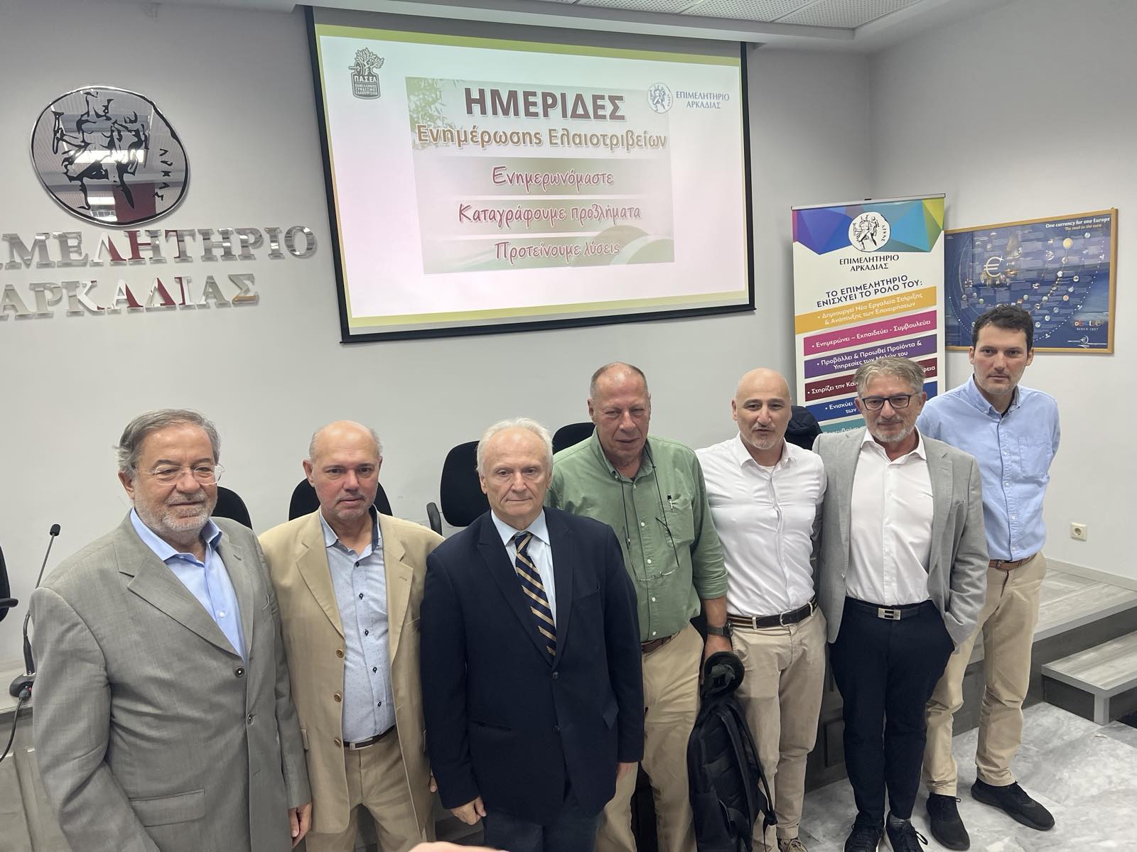 Έμφαση στην ποιότητα, την εξωστρέφεια και τη βιωσιμότητα του ελληνικού ελαιολάδου Έμφαση στην ποιότητα, την εξωστρέφεια και τη βιωσιμότητα του ελληνικού ελαιολάδου