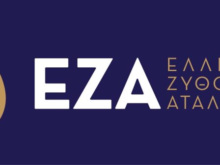 elliniki-zythopoiia-atalantis-veltiosi-oikonomikon-megethon-to-2024-363467