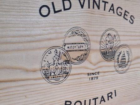 ypaithros-chora-efimerida-gia-tin-agrotiki-anaptyxi-kai-oikonomia-367097