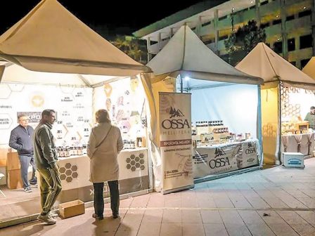 melissokomiki-giorti-sti-larisa-kalesma-paragogon-stous-katanalotes-na-stirixoun-ton-melissokomiko-klado-367467