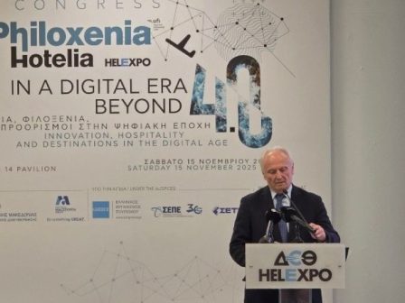 ypaithros-chora-efimerida-gia-tin-agrotiki-anaptyxi-kai-oikonomia-367091