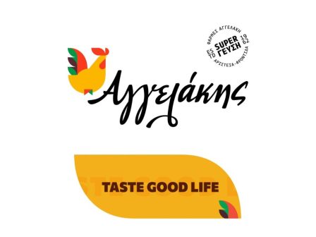 alevrodis-stin-tomata-oi-ioseis-oi-zimies-kai-oi-kainotomes-lyseis-tis-andermatt-anthesis-367844