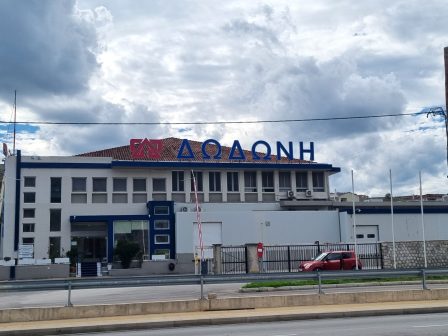 coragen-20-sc-prostatevei-perissotera-apo-osa-fantazesai-366563