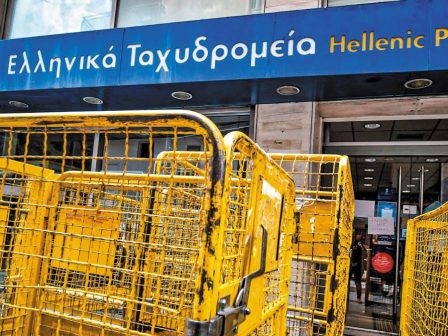 apo-to-tachydromeio-stin-agrotiki-diasyndesi-366481