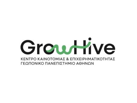 growhive-i-erevna-ton-panepistimion-perna-sto-chorafi-367014