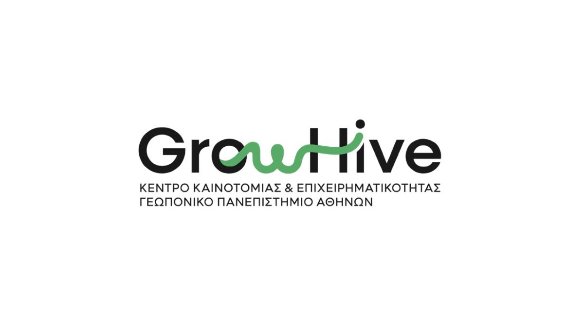Η έρευνα των πανεπιστημίων περνά στο χωράφι Η έρευνα των πανεπιστημίων περνά στο χωράφι