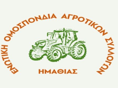 zythopoiia-makedonias-thrakis-diethnes-synedrio-zythopoiisis-stin-komotini-apo-21-eos-23-noemvriou-367378