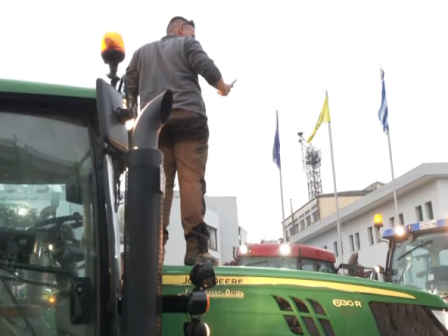 efet-anaklisi-nopis-myzithras-logo-stafylokokkikon-enterotoxinon-368144