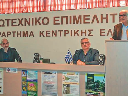 larisa-georgia-kai-ktinotrofia-se-domiki-krisi-368776