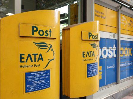 k-pierrakakis-to-neo-schedio-metaschimatismou-ton-elta-369730