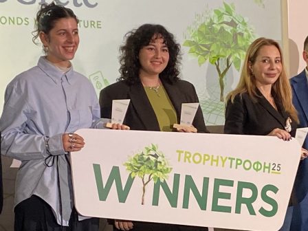 beam-circular-accelerator-anazitisi-neofyon-epicheiriseon-gia-kykliki-oikonomia-368744