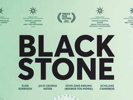 ypaithros-chora-efimerida-gia-tin-agrotiki-anaptyxi-kai-oikonomia-368421