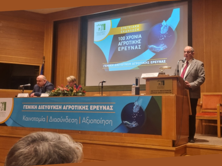 ypaithros-chora-efimerida-gia-tin-agrotiki-anaptyxi-kai-oikonomia-369860