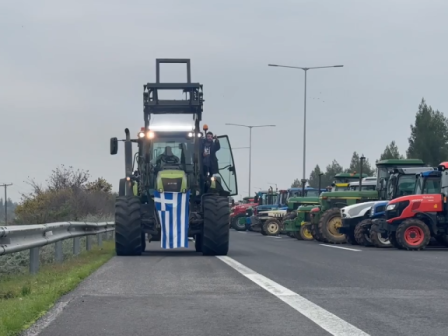 ypaithros-chora-efimerida-gia-tin-agrotiki-anaptyxi-kai-oikonomia-370061