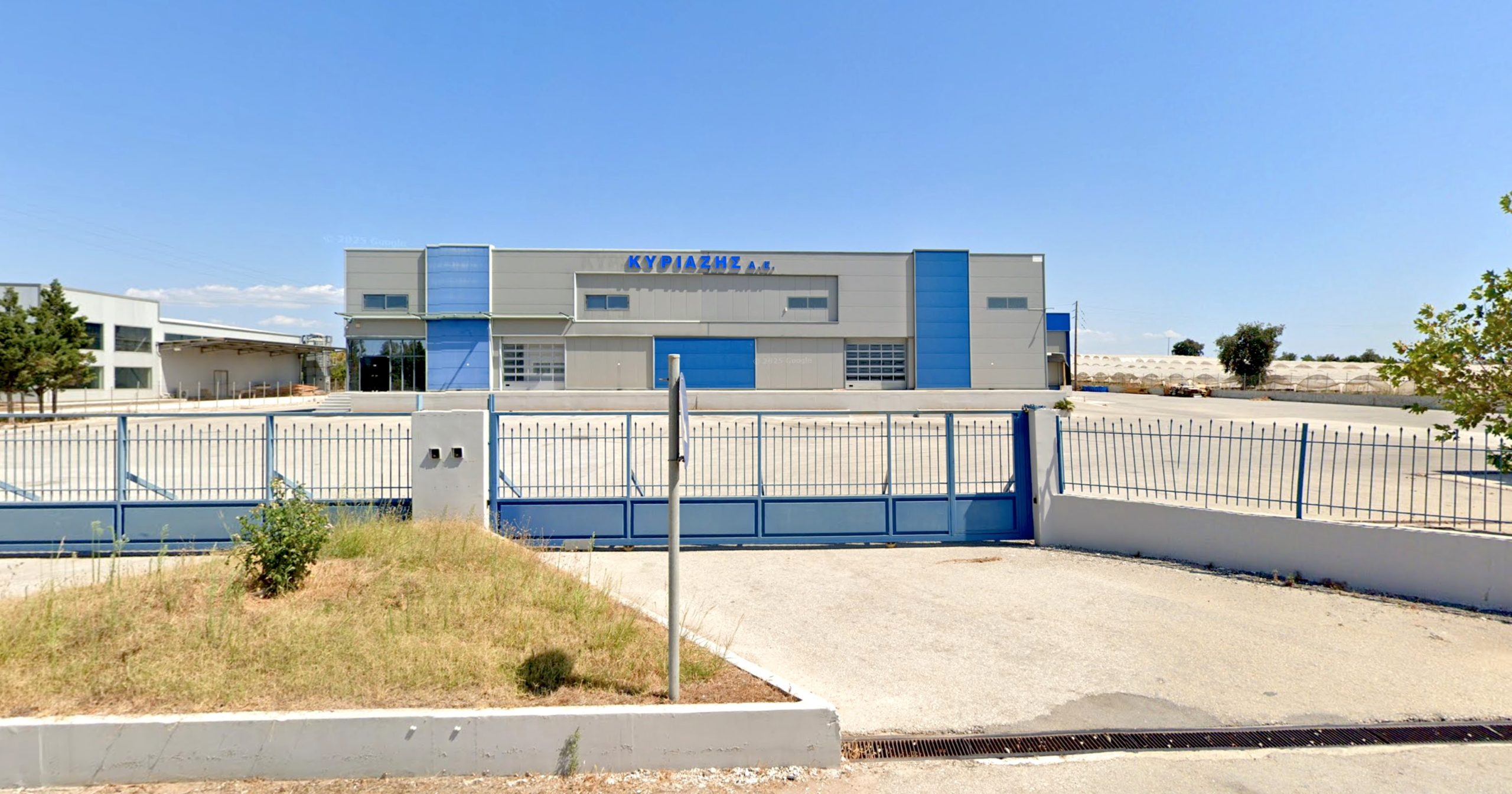 Κυριαζής Α.Ε.