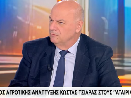 ypaithros-chora-efimerida-gia-tin-agrotiki-anaptyxi-kai-oikonomia-372267