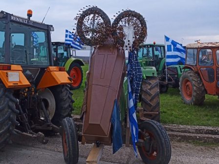 ypaithros-chora-efimerida-gia-tin-agrotiki-anaptyxi-kai-oikonomia-370776