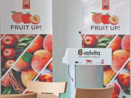 ypaithros-chora-efimerida-gia-tin-agrotiki-anaptyxi-kai-oikonomia-370745