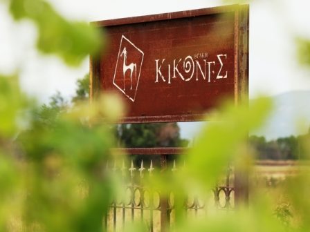 agrotika-dystychimata-o-atheatos-foros-aimatos-tou-2025-372093