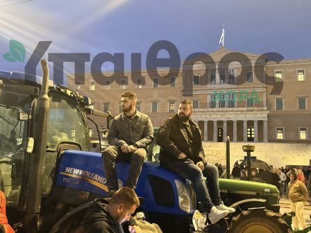Όλο το βράδυ στο Σύνταγμα τα τρακτέρ – Επόμενος σταθμός η Agrotica στη Θεσσαλονίκη (φώτος-βίντεο)
